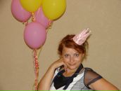 Фотография Сергиной Юлии