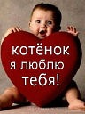 Сергій Скринник фотография #7 (источник - https://vk.com/id133204959)
