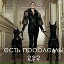 Фотография Толмачевой Алены