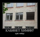 Вєталь Голоско фотография #34 (источник - https://vk.com/id142057334)