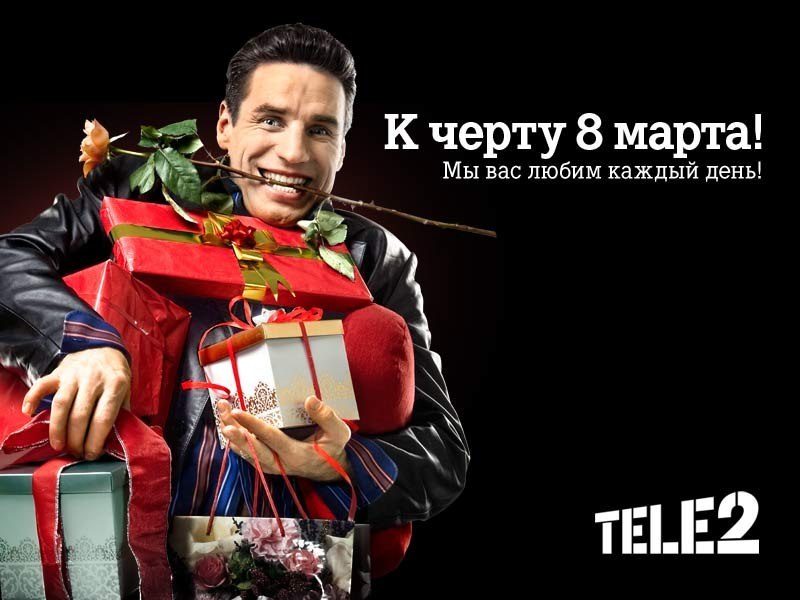 Тони Бонелли фотография #1