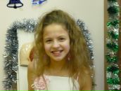 Фотография Захаровой Дарьи