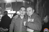 Фотография Власова Антона