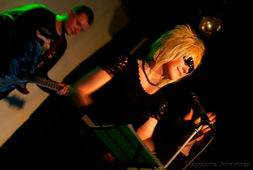 Sixty Miles фотография #49