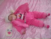 Вероніка Бойко фотография #16 (источник - https://vk.com/id32207788)