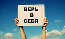 Евеліна Акілежная фотография #1