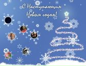 Фотография Марченко-Михалёвой Олеси