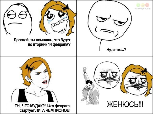 Давид Агаян фотография #25