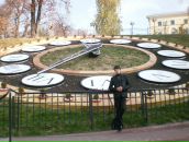 Місько Вакалюк фотография #38 (источник - https://vk.com/id27692909)