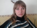 Ірина Гаврищук-дрильчук фотография #21 (источник - https://vk.com/id161183071)