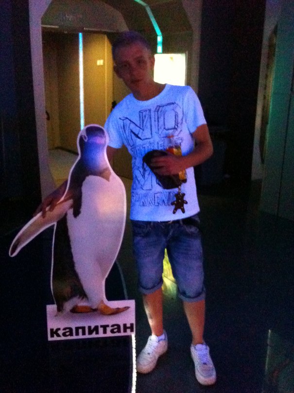 Тимур Скор фотография #9