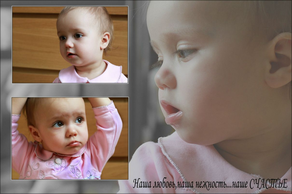 Николай Тим фотография #36