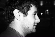 Фотография Ромашкина Ромашки