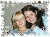 Фотография Труневой Назибролы