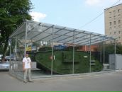 Дмитрий Кошелев фотография #26 (источник - https://vk.com/id2575330)