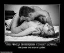 Андрій Малишев фотография #9 (источник - https://vk.com/id32492714)