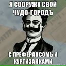 Фотография Цветкова Владислава