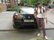 Фотография Косметолог Алёны