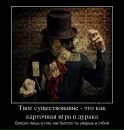 Фотография Токаревой Ольги