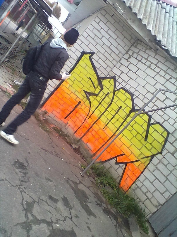 Stif Prodaction фотография #22