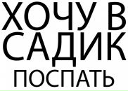 Фотография Никитиной Оксаны