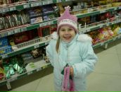 Ліля Сафіна фотография #35 (источник - https://vk.com/id89084279)