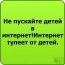 Юра Білецький фотография #21 (источник - https://vk.com/id121915908)