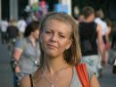 Фотография Кудимовой Валентины