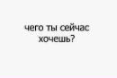 Андріан Козак фотография #36 (источник - https://vk.com/id117993325)