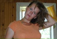 Фотография Валеевой Анны