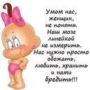 Максим Іванов фотография #43 (источник - https://vk.com/id158395911)