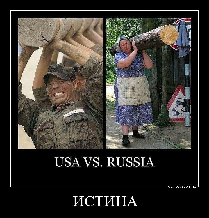 Дмитрий Орлов фотография #33