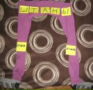 Фотография Тихоновой Ольги