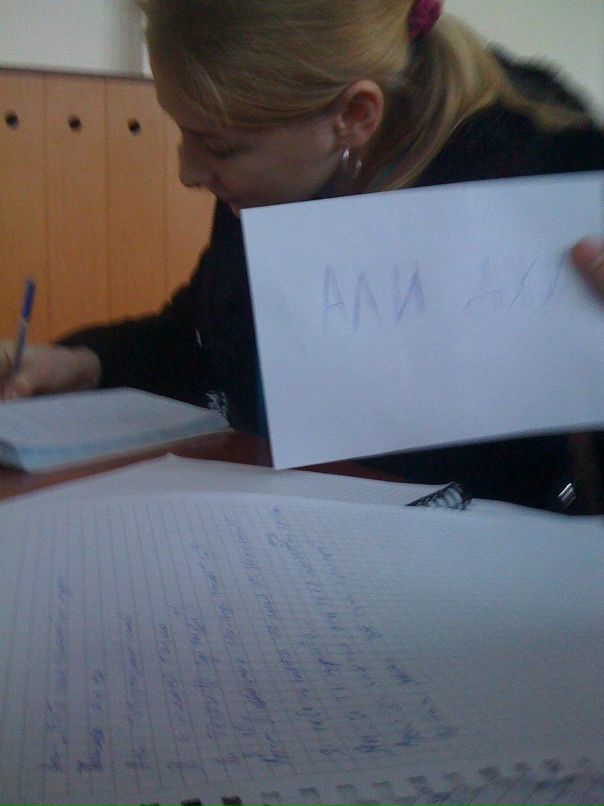 Yanik Taumin фотография #9