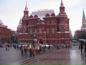 Фотография Исаченко Ивана