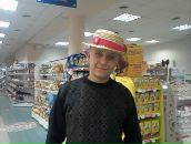 Фотография Сергеевича Михаила