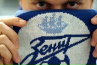 Фотография Сергеевича Ильи