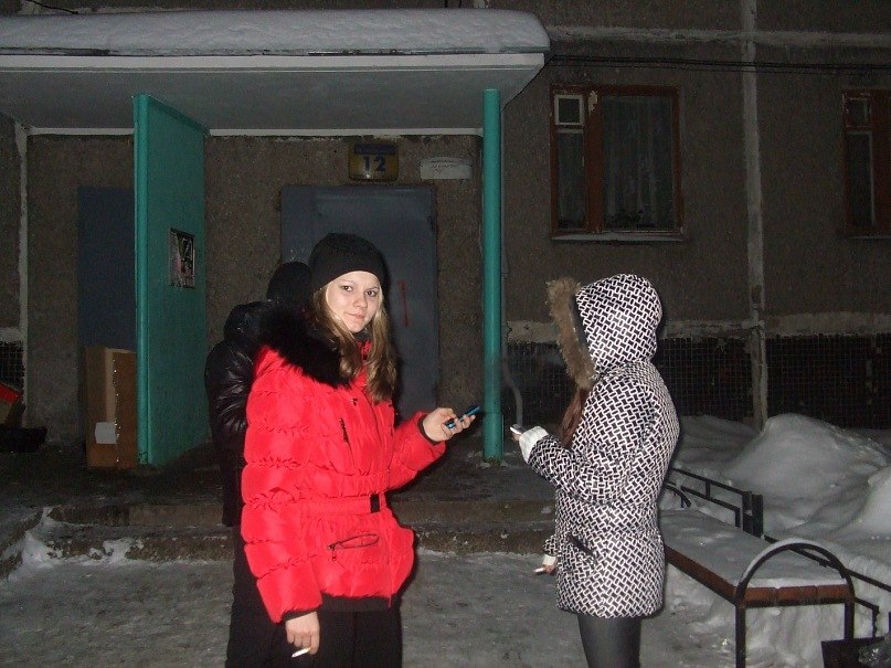 Александр Радостев фотография #40