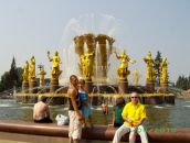 Фотография Антипьева Александра