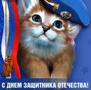 Фотография Григорьева Андрея