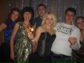 Фотография Фроловой Екатерины