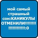 Ірка Коба фотография #25 (источник - https://vk.com/id200907035)