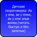 Міша Ковач фотография #43 (источник - https://vk.com/id139434859)