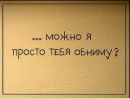 Іруся Банира фотография #40 (источник - https://vk.com/id110896699)