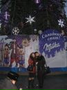 Лілія Ромах фотография #16 (источник - https://vk.com/id135270250)