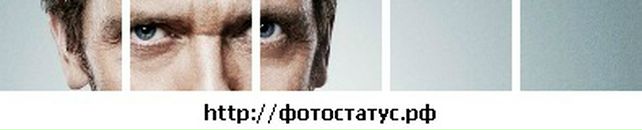 Саня Мегіс фотография #33 (источник - https://vk.com/id29525637)