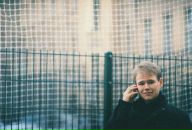 Фотография Цугулиева Николая