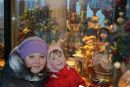Фотография Елисеевой Татьяны