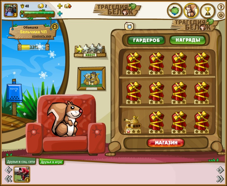 Милена Лукшите фотография #20