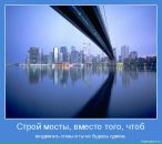 Фотография Агуреева Олега